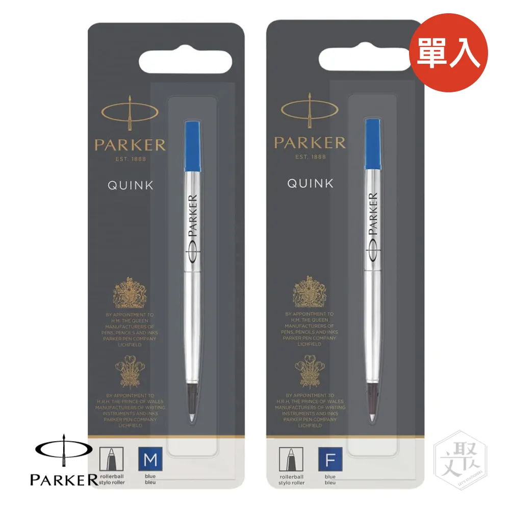 Parker/派克單向閥1/2擴口口徑 規格CV-1-668咨詢價 歷史價格詳細信息