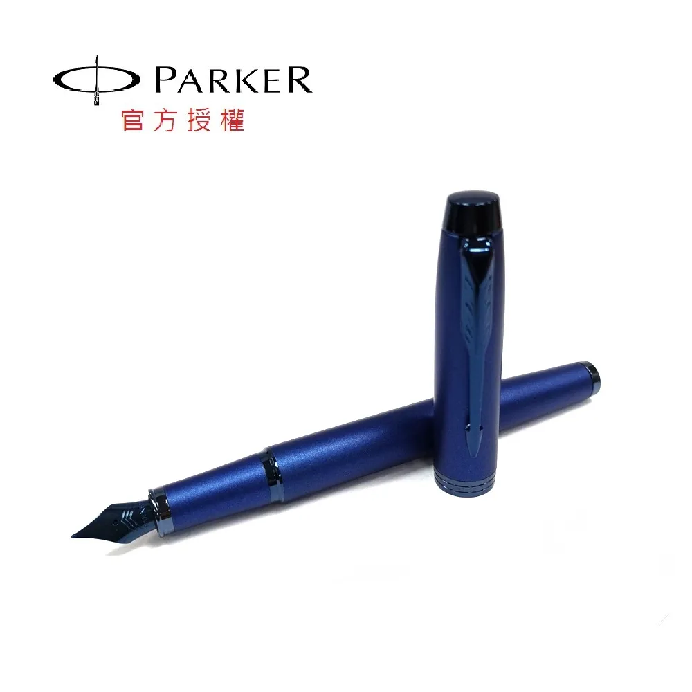 PARKER 派克新經典 魅影黑鋼筆 歷史價格詳細信息