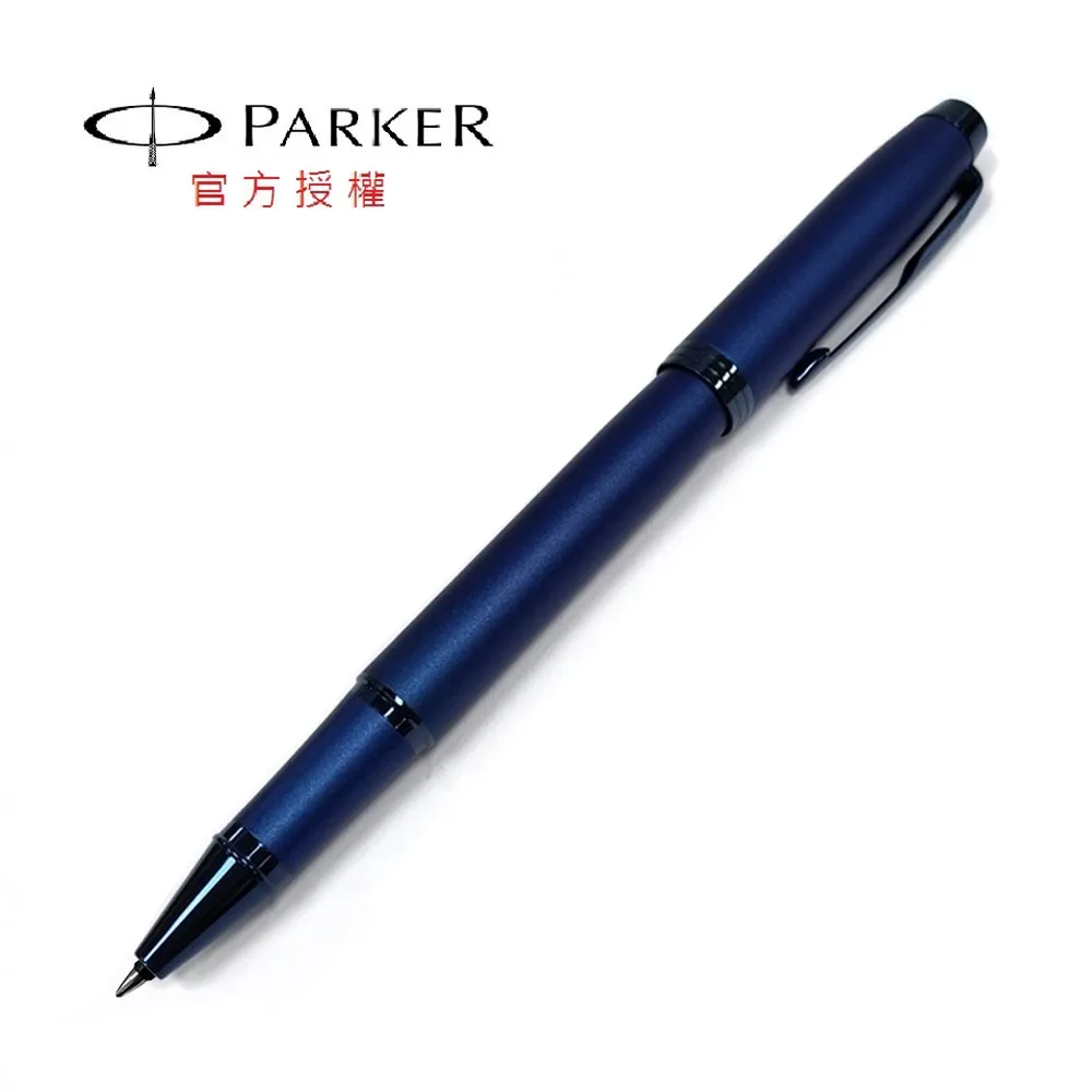 PARKER 派克新經典 魅影黑鋼筆 歷史價格詳細信息