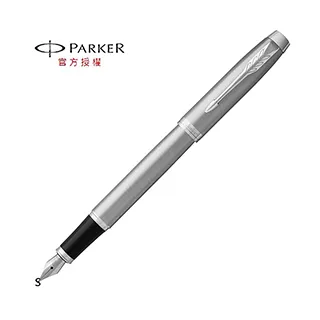 鋼筆 經典款163 黑色樹脂簽字筆 鋼筆 小巧筆攜帶方便 送禮自用兩相宜 原子筆滑順 書寫人生 兩件免郵 歷史價格詳細信息