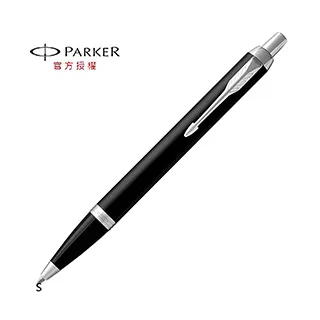 PARKER 新經典入門款 鋼筆 鋼桿白夾 歷史價格詳細信息