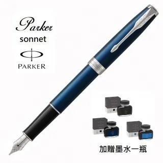 卓爾鋼桿金夾 鋼珠筆 歷史價格詳細信息