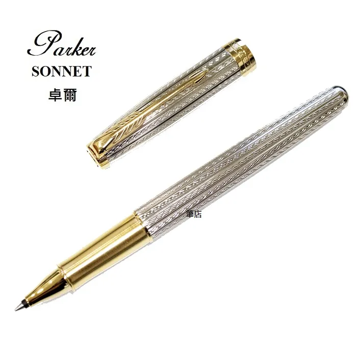 派克圓珠筆卓爾辦公書寫不銹鋼桿派克中性筆旋轉出芯簽字筆耐用【爆款特賣】 歷史價格詳細信息