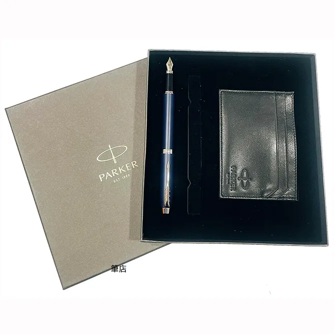 新IM白桿白夾 原子筆 歷史價格詳細信息