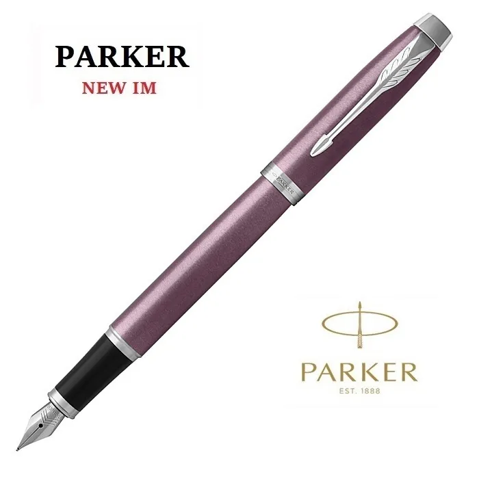 派克 PARKER NEW IM 經典系列 鋼筆（霧銀黑筆夾） 歷史價格詳細信息