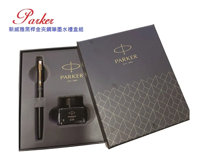 PARKER 派克 新Vector威雅XL系列 海軍藍鋼筆墨水禮盒組 歷史價格詳細信息