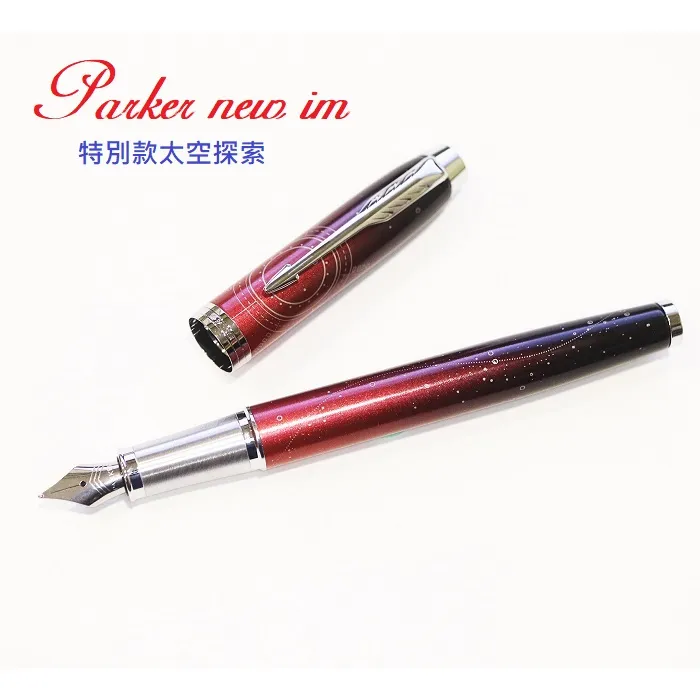 Parker 派克 喬特XL玫瑰金(限定)原子筆 免費刻字（原廠正貨） 歷史價格詳細信息