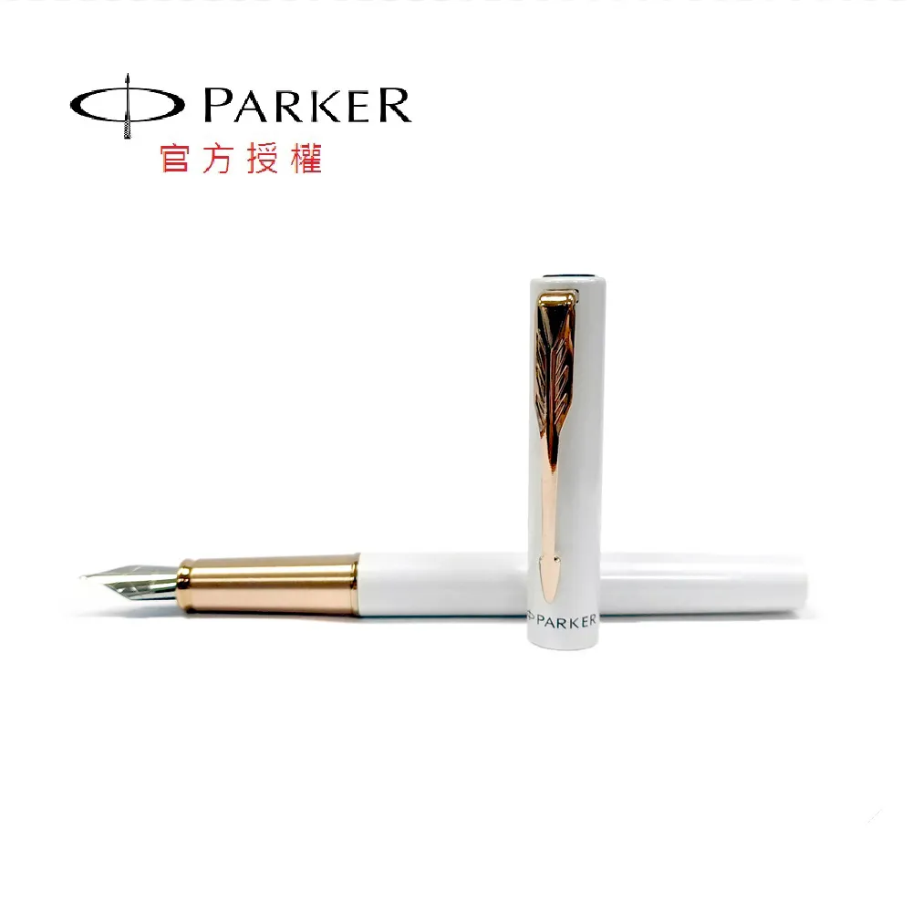 【PARKER】新威雅XL 鋼筆 鋼桿金夾 歷史價格詳細信息