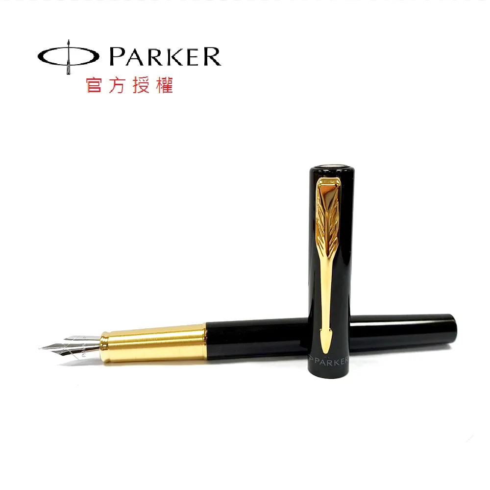 【PARKER】新威雅XL 鋼筆 鋼桿金夾 歷史價格詳細信息