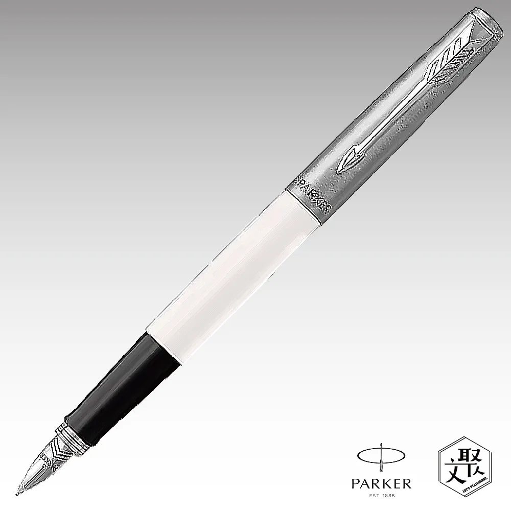 Parker 派克Jotter原創系列 鋼白夾鋼筆 免費刻字（原廠正貨） 歷史價格詳細信息
