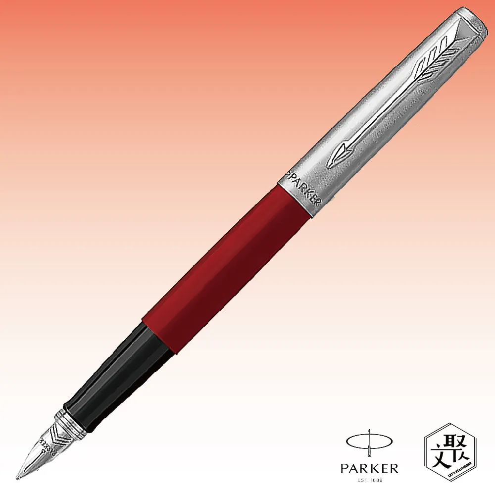 Parker 派克Jotter原創系列 鋼白夾鋼筆 免費刻字（原廠正貨） 歷史價格詳細信息
