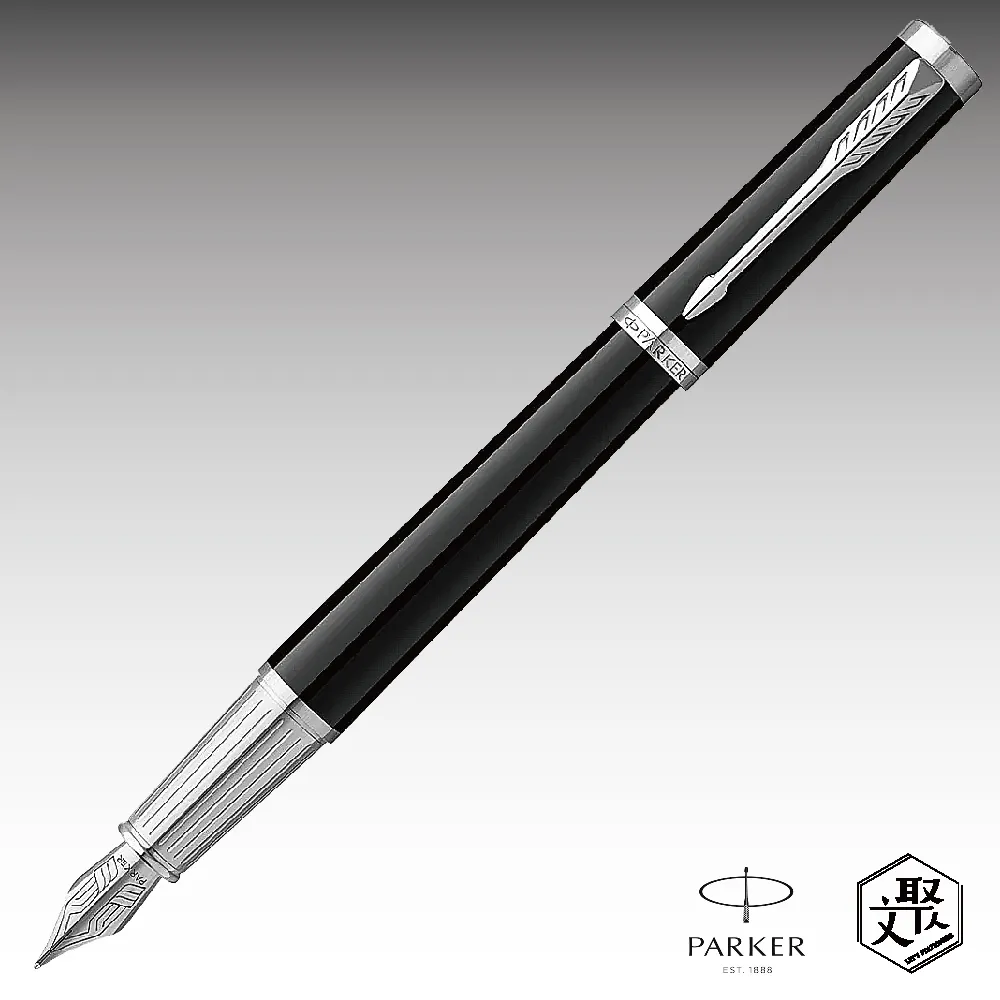 Parker 派克 精英系列深海藍鋼珠筆  免費刻字 （原廠正貨） 歷史價格詳細信息