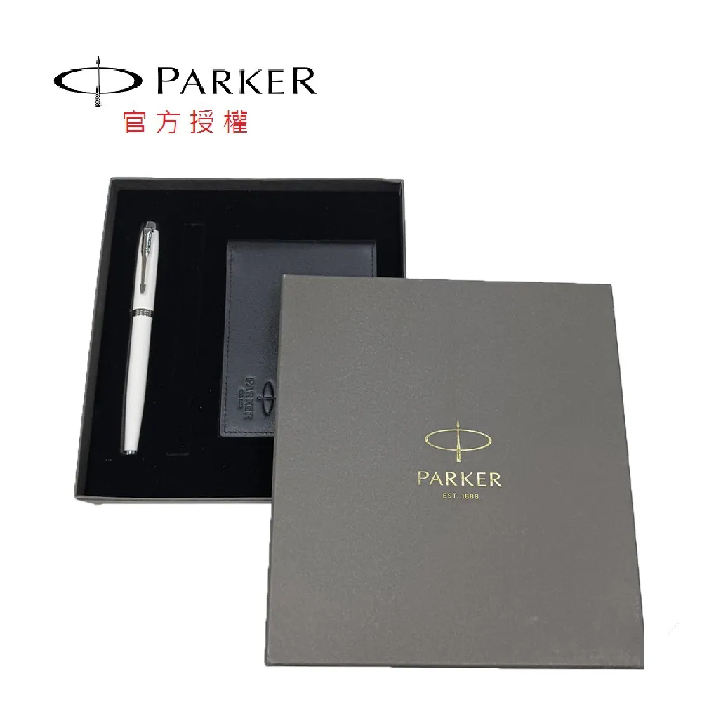 PARKER 派克新經典 魅影黑鋼筆 歷史價格詳細信息