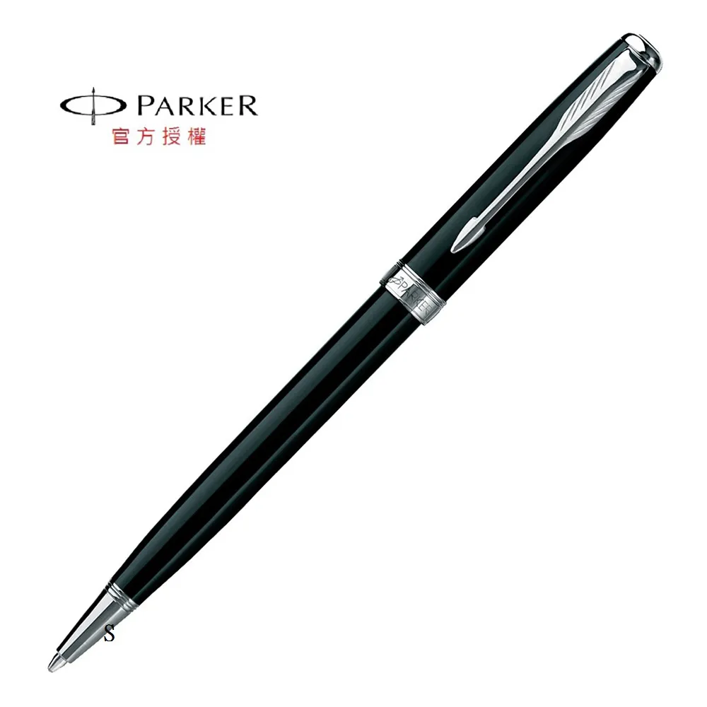 PARKER 新商籟 亮銀白夾 鋼筆 歷史價格詳細信息