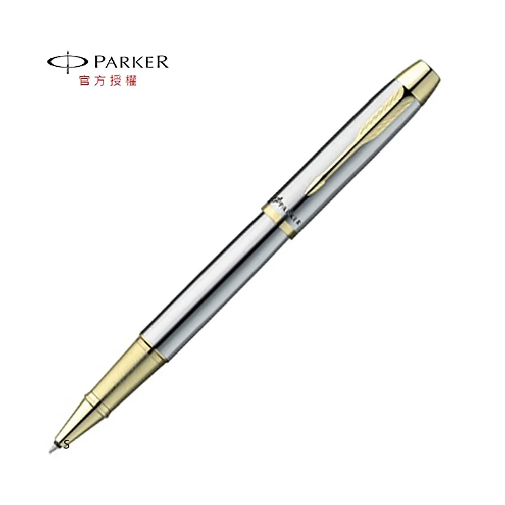 【PARKER】經典亮鉻金夾鋼珠筆 歷史價格詳細信息