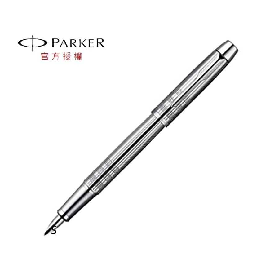 經典高級德國軸心沐浴龍頭 歷史價格詳細信息