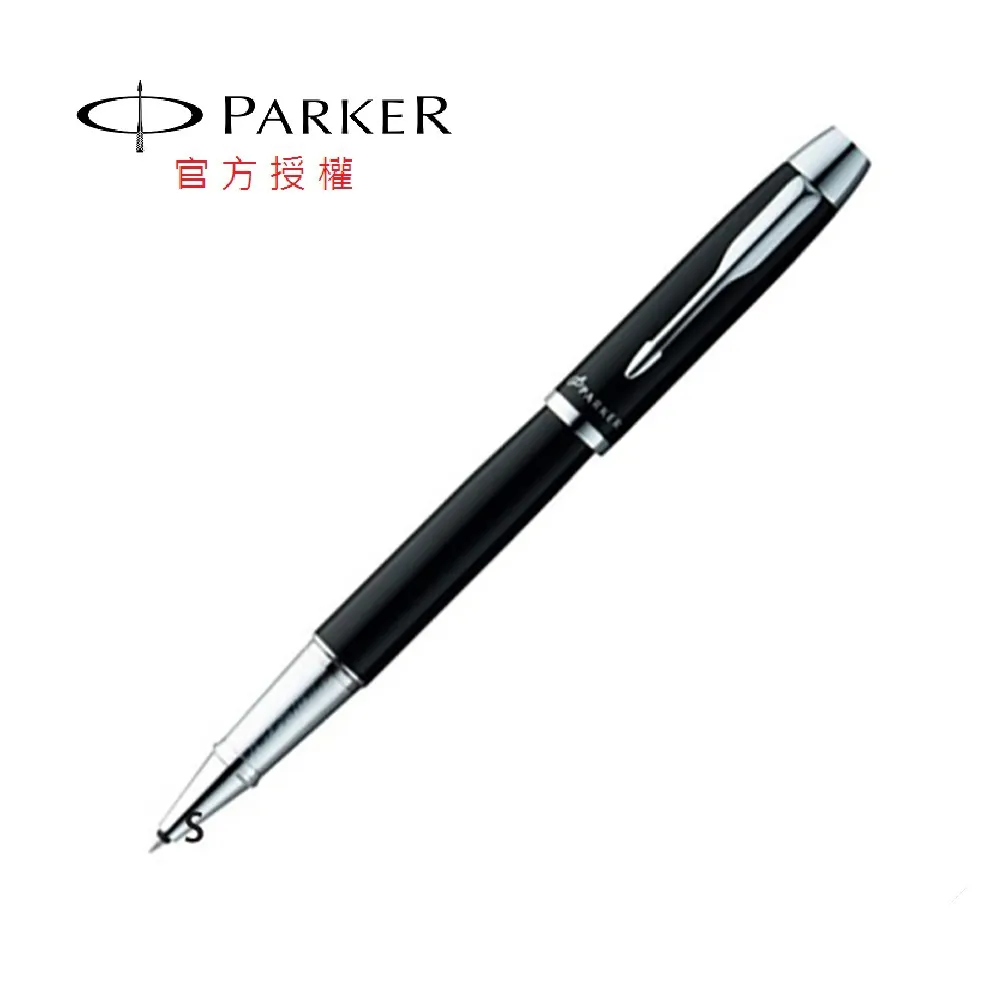 PARKER 經典高級 亮鉻格紋 原子筆 歷史價格詳細信息