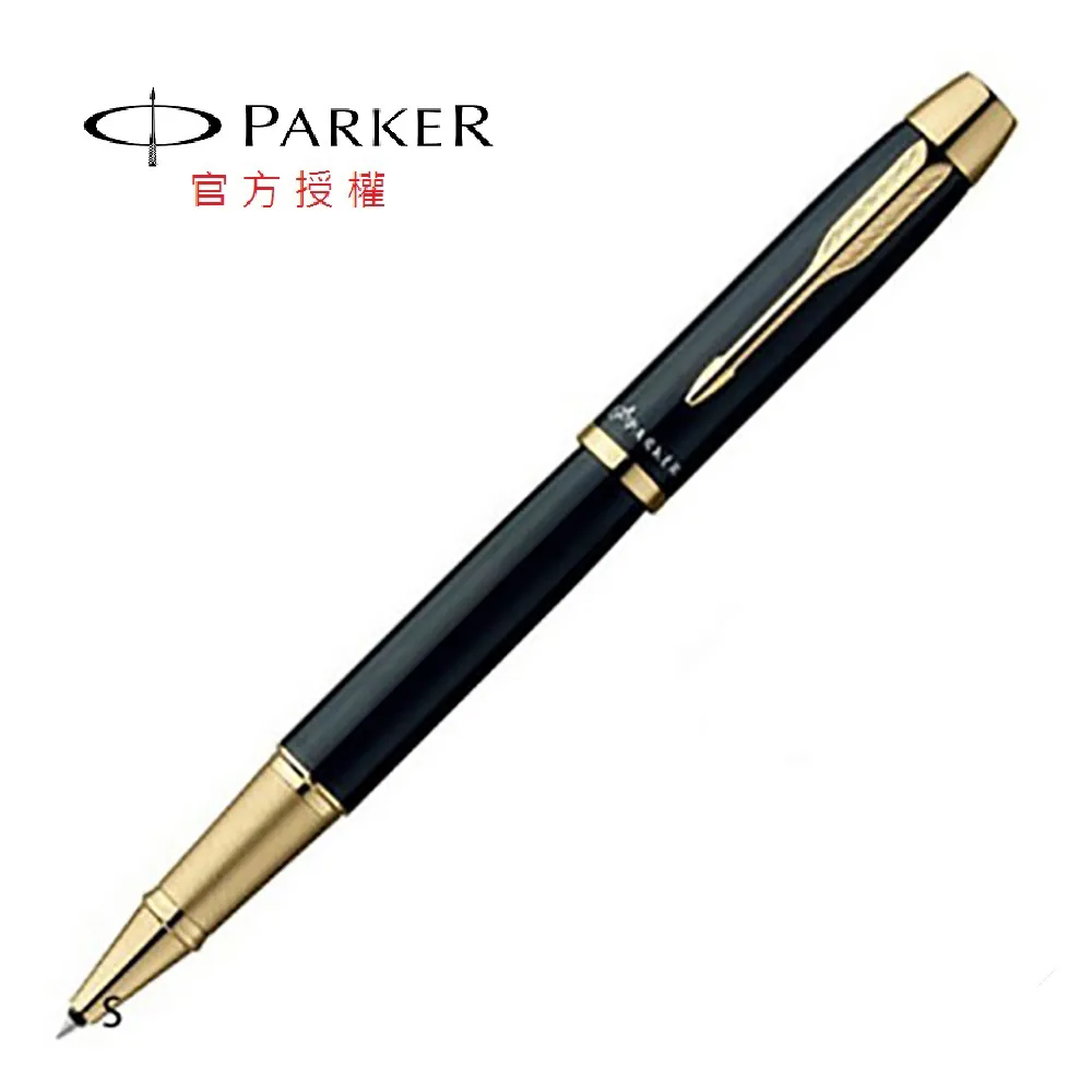 PARKER 經典高級 亮鉻格紋 原子筆 歷史價格詳細信息