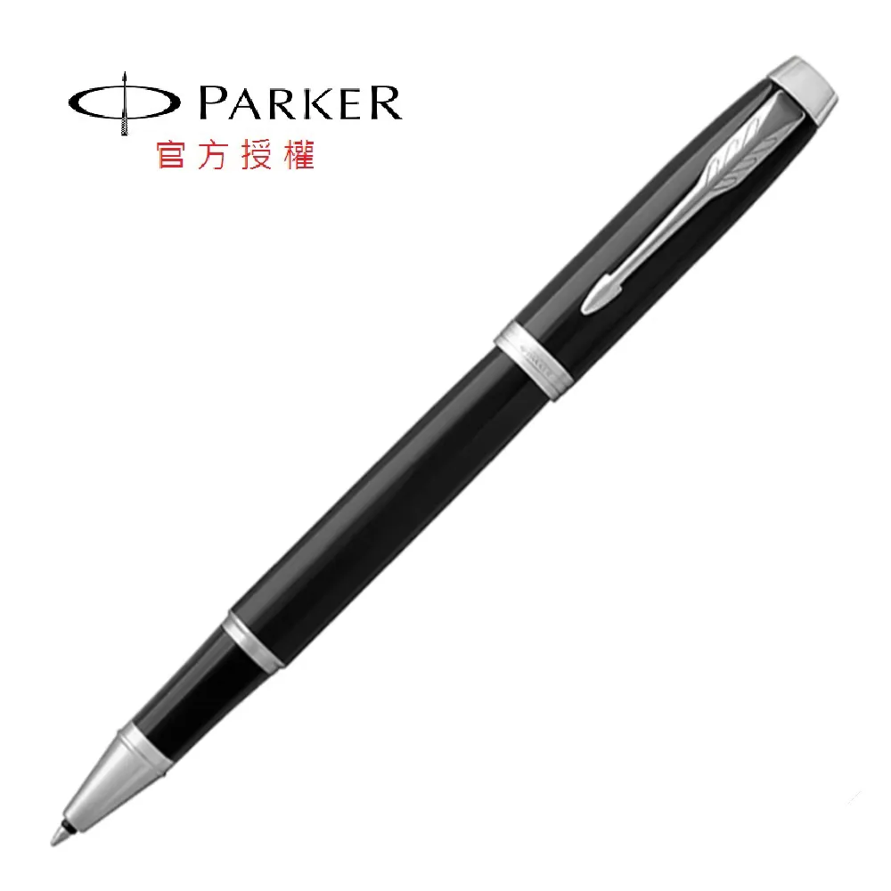 派克新經典豪華系列 細格紋香檳金夾鋼筆 歷史價格詳細信息