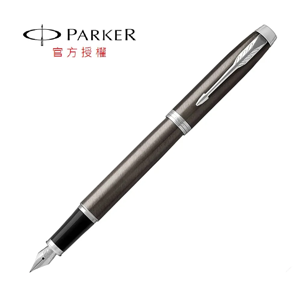 經典銅筆創意中性簽字筆商務高檔黃銅金屬筆桿個性定制刻字送禮]]推薦 歷史價格詳細信息