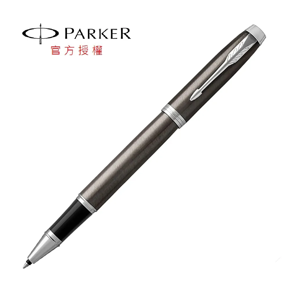 經典銅筆創意中性簽字筆商務高檔黃銅金屬筆桿個性定制刻字送禮]]推薦 歷史價格詳細信息