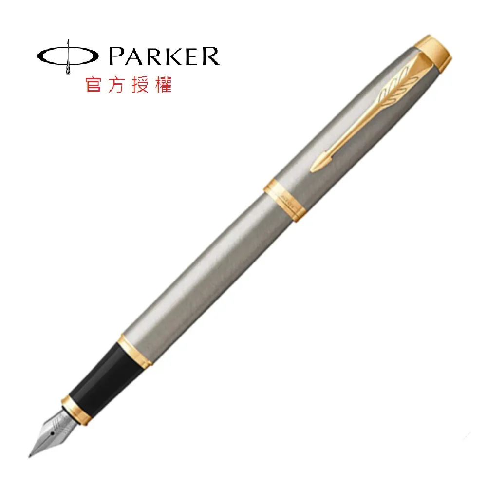 派克新經典豪華系列 細格紋香檳金夾鋼筆 歷史價格詳細信息