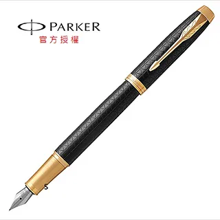 派克新經典豪華系列 細格紋香檳金夾鋼筆 歷史價格詳細信息