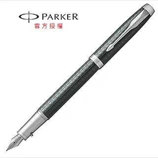 派克新經典豪華系列 細格紋香檳金夾鋼筆 歷史價格詳細信息