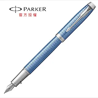 派克新經典豪華系列 細格紋香檳金夾鋼筆 歷史價格詳細信息