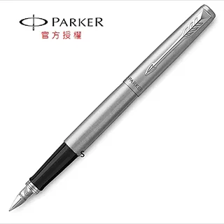 PARKER派克喬特原創系列 鋼桿金夾鋼筆 歷史價格詳細信息