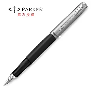 PARKER派克喬特原創系列 鋼桿金夾鋼筆 歷史價格詳細信息