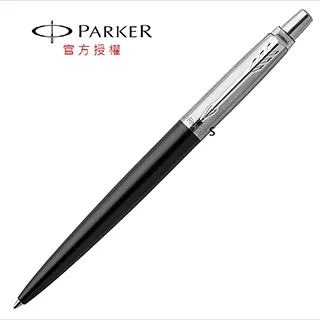 PARKER派克喬特原創系列 鋼桿金夾鋼筆 歷史價格詳細信息