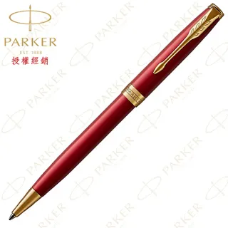 卓爾寶石紅金夾 F尖 鋼筆 歷史價格詳細信息