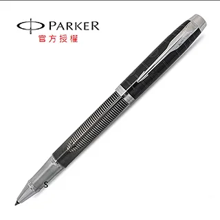 特別版新四驅車 TAMIYA  MANTA RAY Mk.II BLACK SPECIAL #95466 歷史價格詳細信息