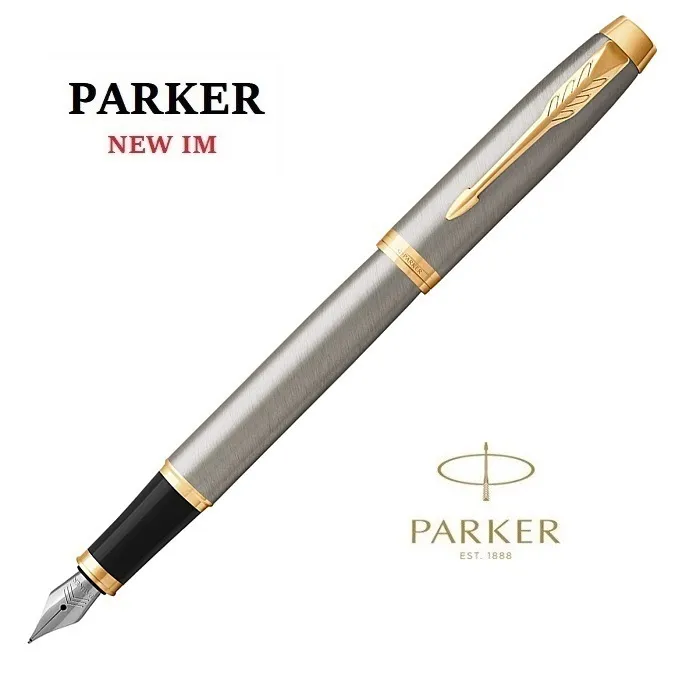 派克 PARKER NEW IM 經典系列 鋼筆（霧銀黑筆夾） 歷史價格詳細信息