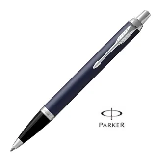 PARKER 派克 NEW IM 霧藍白夾 鋼珠筆 (免費客製化服務) 歷史價格詳細信息