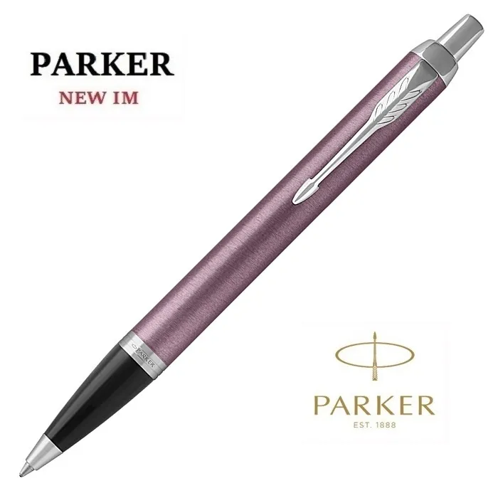 PARKER 派克 NEW IM 香檳紫 原子筆 (免費客製化服務) 歷史價格詳細信息