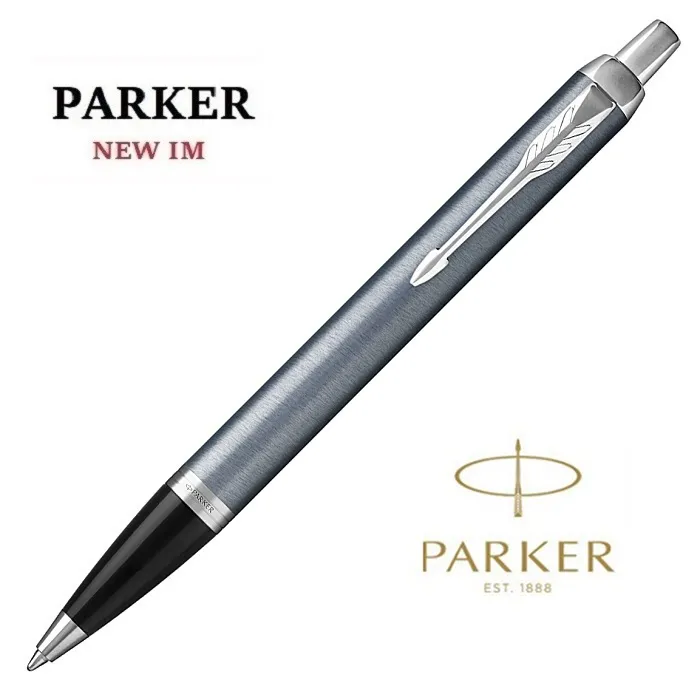 PARKER 派克 NEW IM 藍灰白夾 鋼筆 歷史價格詳細信息