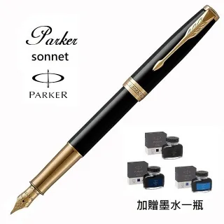 卓爾麗雅黑金夾 F尖 鋼筆 歷史價格詳細信息