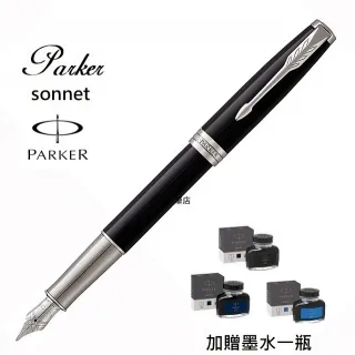 卓爾麗雅黑金夾 F尖 鋼筆 歷史價格詳細信息