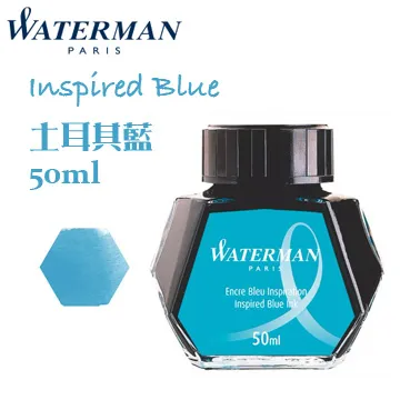 法國Waterman鋼筆墨水*黑藍色 歷史價格詳細信息