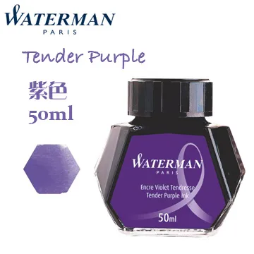 法國Waterman鋼筆墨水*黑藍色 歷史價格詳細信息