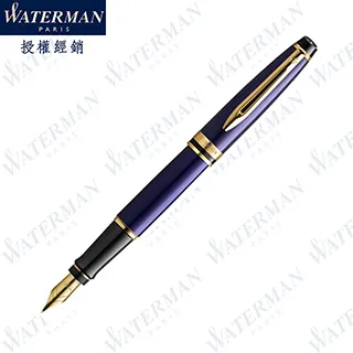 威廉藍色的花經典橫版拉鍊布包定製帆布包手提袋單肩購物袋書包買菜包 歷史價格詳細信息