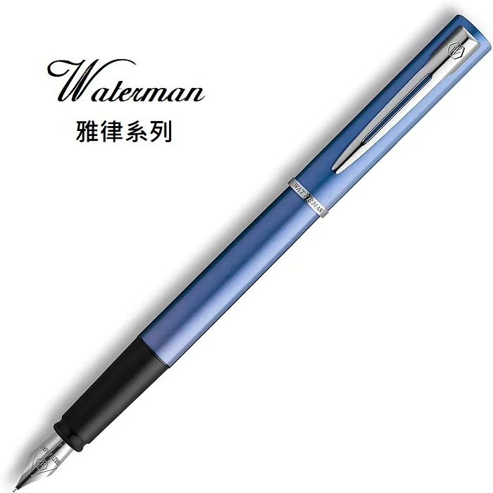 法國 WATERMAN 雋雅系列  HELLO KITTY 45週年 聯名款 紀念鋼筆（白色） 歷史價格詳細信息