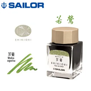 十六分之一休止符後[盒裝] 五南文化廣場 政府出版品 歷史價格詳細信息