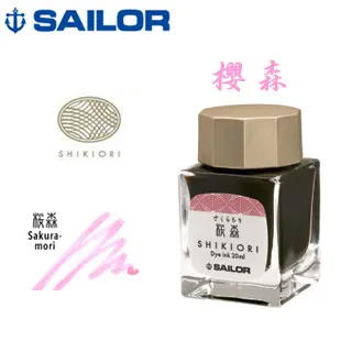 十六分之一休止符後[盒裝] 五南文化廣場 政府出版品 歷史價格詳細信息