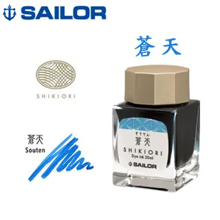 十六分之一休止符後[盒裝] 五南文化廣場 政府出版品 歷史價格詳細信息