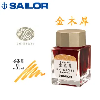 十六分之一休止符後[盒裝] 五南文化廣場 政府出版品 歷史價格詳細信息