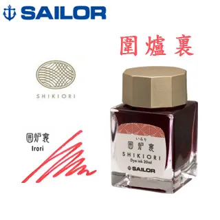 十六分之一休止符後[盒裝] 五南文化廣場 政府出版品 歷史價格詳細信息