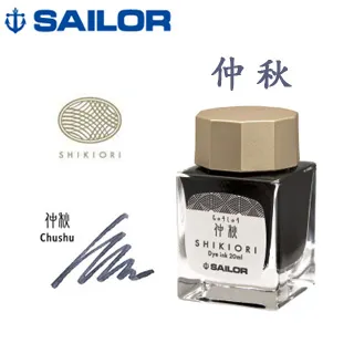 十六分之一休止符後[盒裝] 五南文化廣場 政府出版品 歷史價格詳細信息